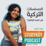 Studykoy podcast