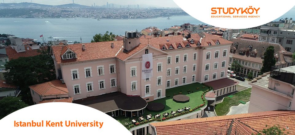 جامعة اسطنبول كنت