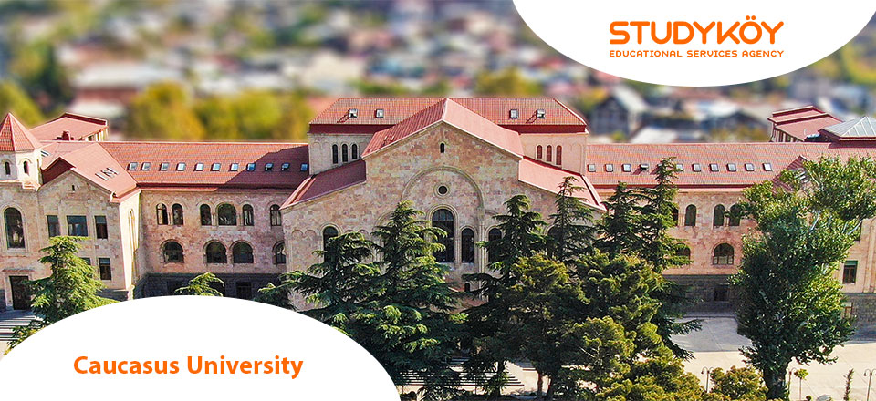 جامعة القوقاز